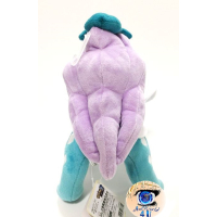Officiële Pokemon knuffel Suicune San-ei +/-24cm